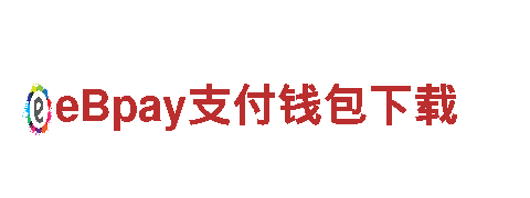 8868体育APP下载-，为您提供优质金融服务